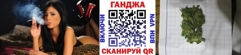 Купить наркотик аптеки Сольвычегодск Псилоцибиновые грибы  Бошки Шишки  КОКАИН  Меф  ГАШ 