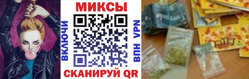 купить наркотики цена  Сольвычегодск  ссылка на мегу tor  БУТИРАТ GHB 