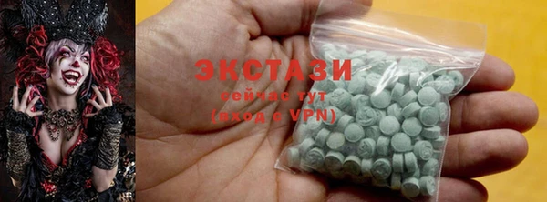 ешки Лихославль
