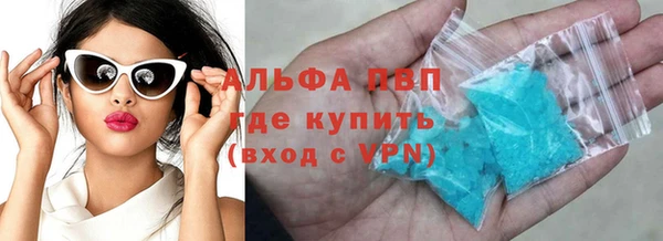 ешки Лихославль