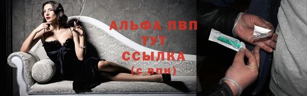 гидропоника Магадан