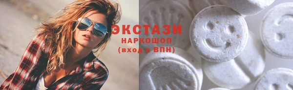 мескалин Абинск