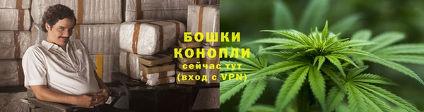 наркотики Магас