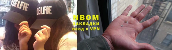 ешки Лихославль