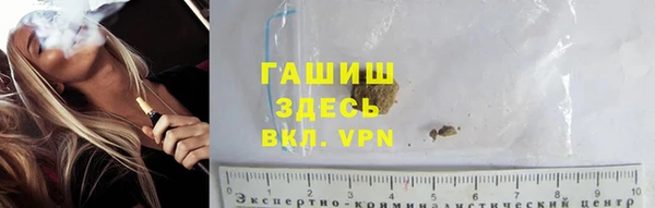 МДМА Липки