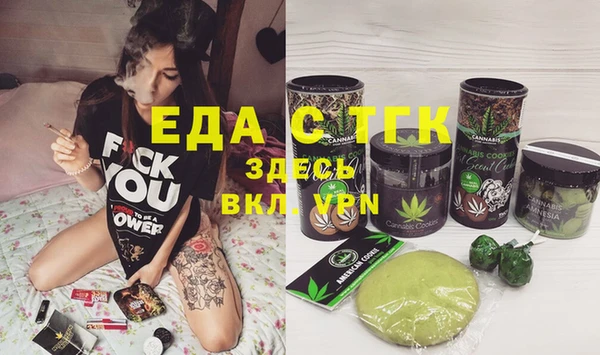 МДМА Липки