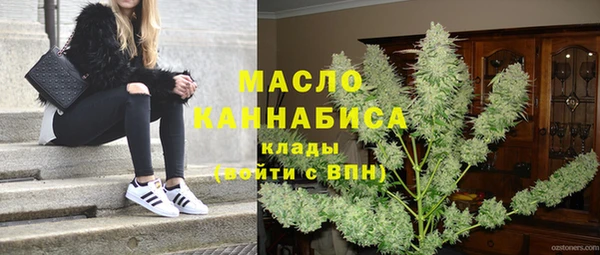 МДМА Липки
