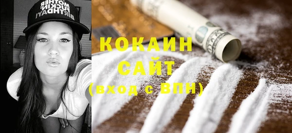 ешки Лихославль