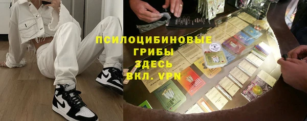 ешки Лихославль