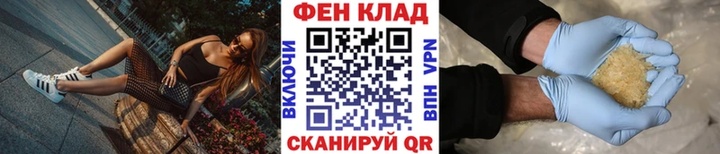Метамфетамин пудра  Сольвычегодск 