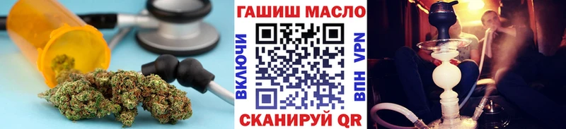 Дистиллят ТГК Wax Сольвычегодск